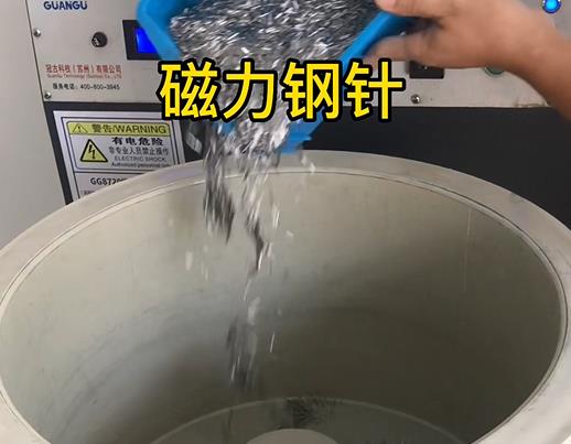 江陵不锈钢箍用钢针