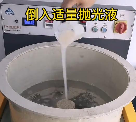 抛光液增加江陵不锈钢机械配件金属光泽