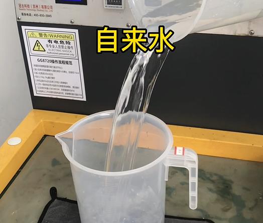 清水淹没江陵紫铜高频机配件